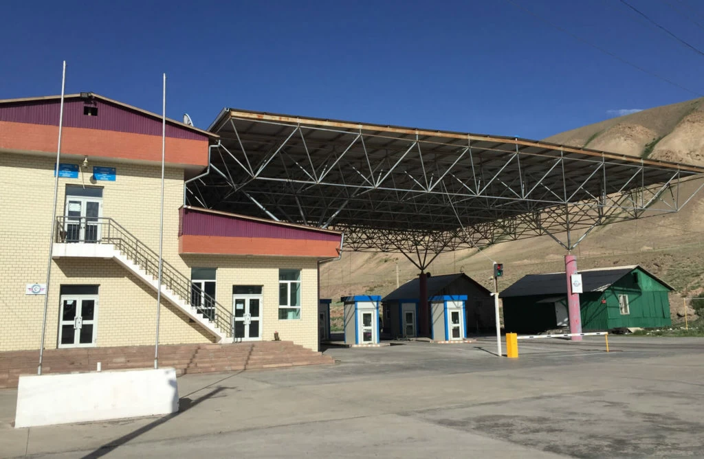 Kyrgyz customs