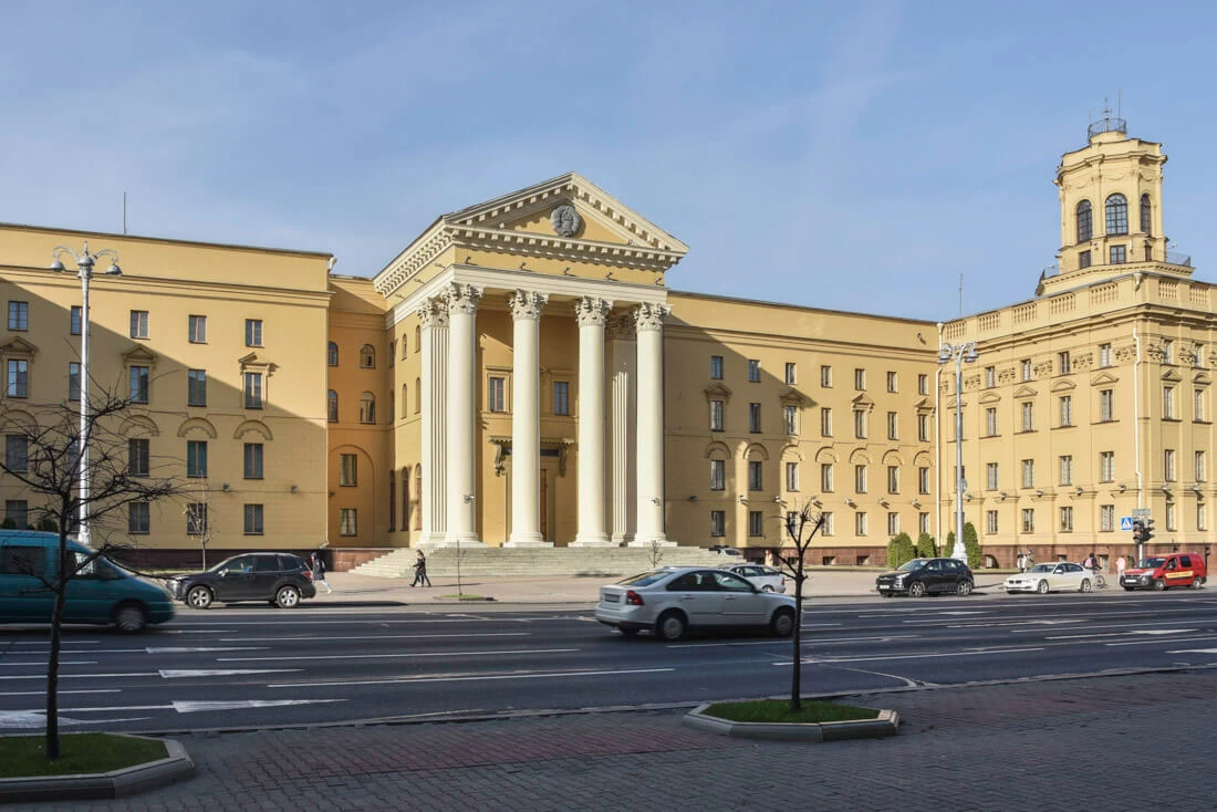 КГБ Беларусь Минск