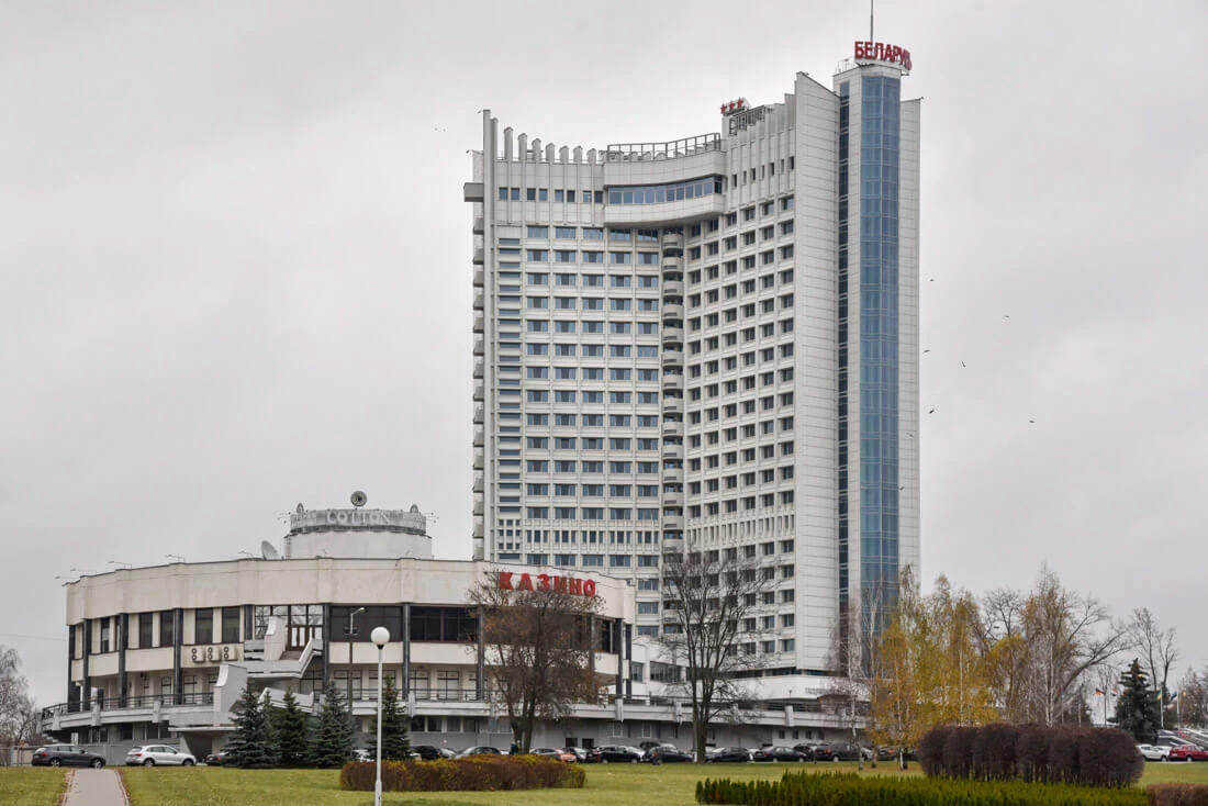 Гостиница Беларусь