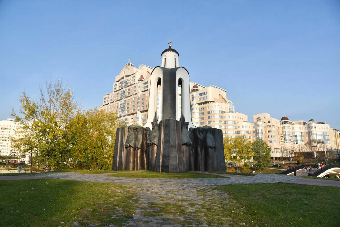 Остров слез Минск