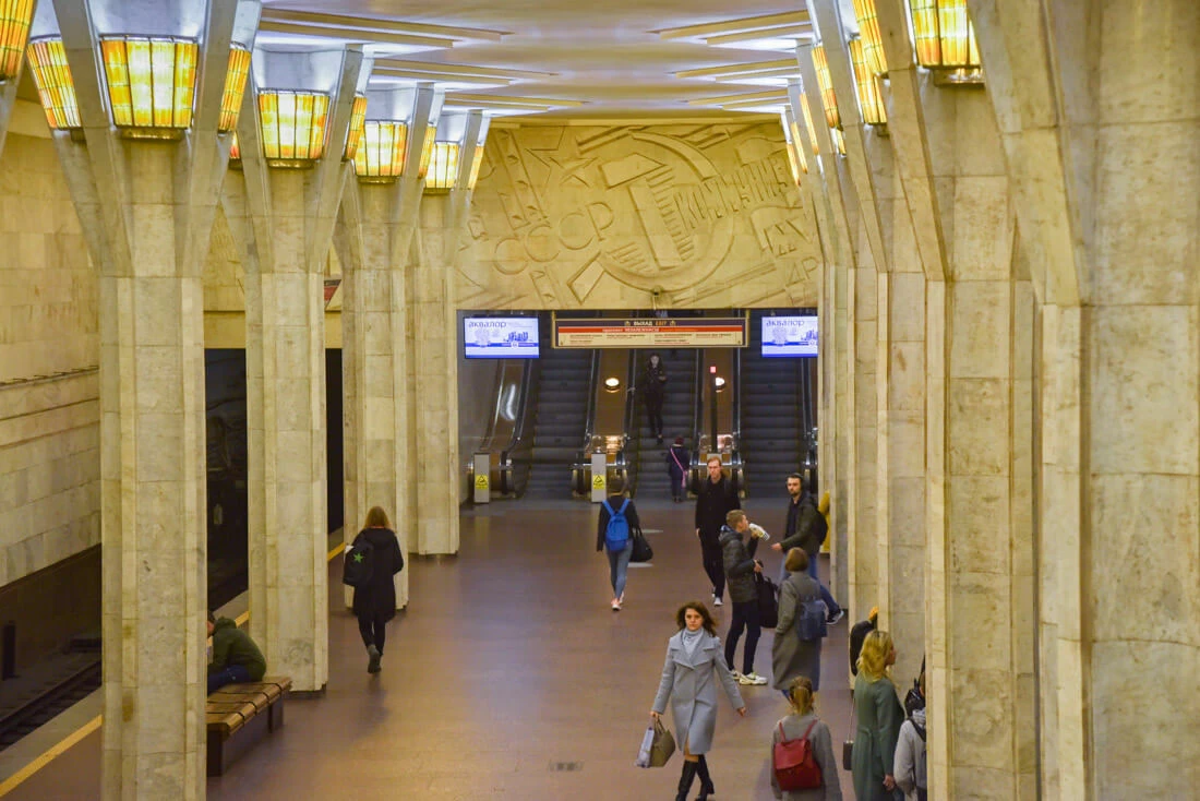 метро Минск