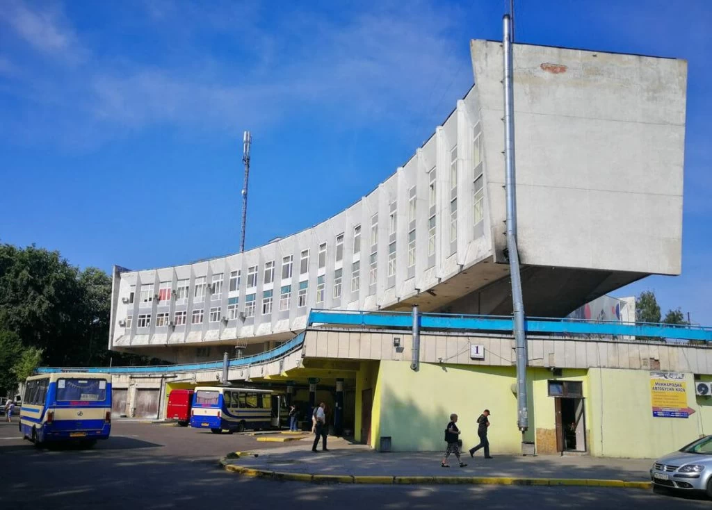 Stryiska Bus Station in Lviv